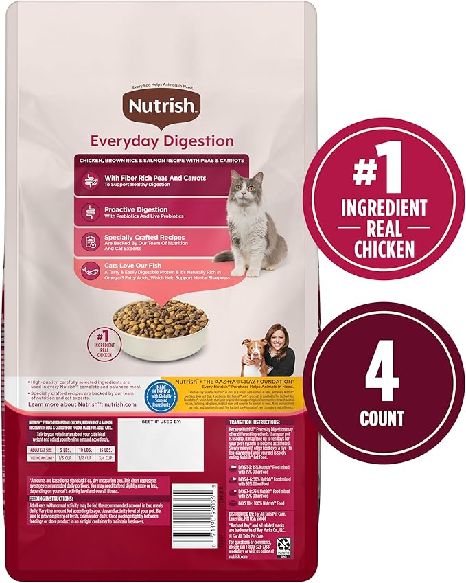 Nutrish Everyday Digestion Dry Cat Food, Chicken Brown Rice and Salmon Recipe with Peas and Carrots, 3 lb. Bag, (Pack of 4) (Rachael Ray)