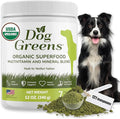 Superfood Multivitamin Powder - Dog Vitamins and Supplements, Organic Kelp, Spirulina, Sea Moss for Homemade Food, Kibble and Raw Meals, Energy, Immune, Joint & Skin Support for All Ages