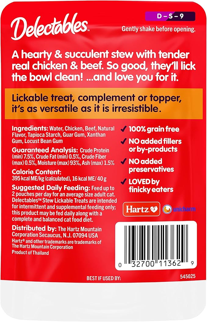 Hartz Delectables Non-Seafood Stew Lickable Wet Cat Treats, Chicken & Beef, 1.4 Ounce,(Pack of 24)