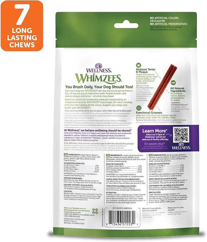Whimzees Wellness Stix Dog Dental Treats, Large Size Stick, (7 Count)