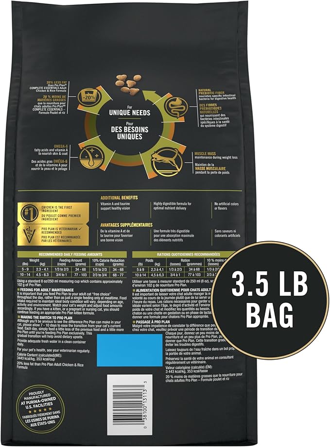 Purina Pro Plan Weight Control Dry Cat Food, Chicken and Rice Formula - 3.5 lb. Bag