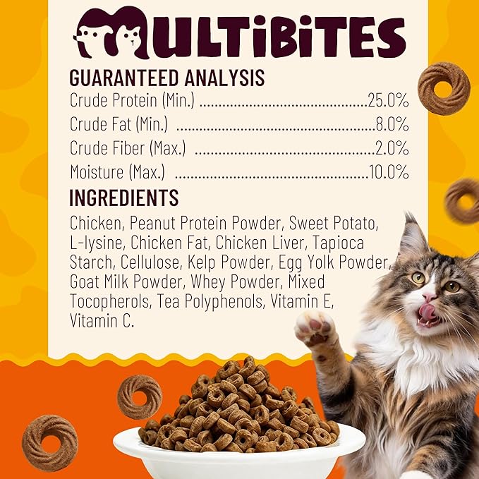8 oz L-Lysine Cat Treats L-Lysine for Cats Chicken Flavor Cat Training Treats Cat Immune Support Healthy Cats Snacks