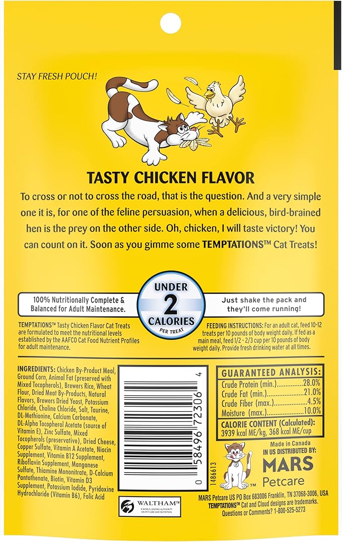 Temptations Cat Treats Classic Crunchy and Soft Cat Treats, Tasty Chicken Flavor, 3 oz. Pouch (Pack of 12)
