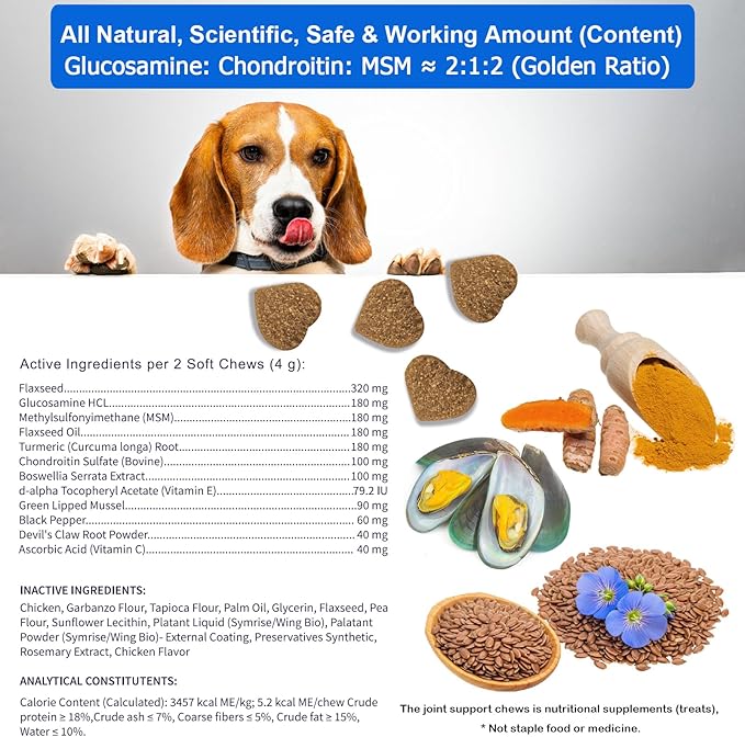 Advanced Dog Hip Joint Health Supplement Chews, Glucosamine for Dogs + Chondroitin, MSM, Turmeric & Green Lipped Mussel, Support Mobility, Pain Relief for Senior All Breeds Soft Chewable Treats