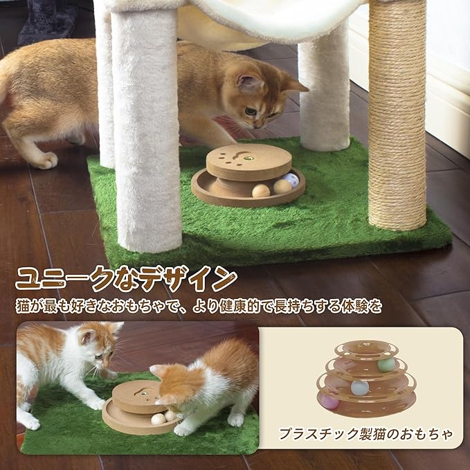 Cat Scratching Post 40 Inches Small Cat Tree Tower with Two Hammock, Double Hammock with Cat Toy Wooden Interactive, Cat Condo for Kitten and Adults Cat