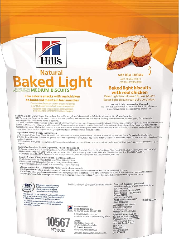 Hill's Natural Baked Light Biscuits, All Life Stages, Great Taste, Dog Treats, Chicken, 8 oz Bag