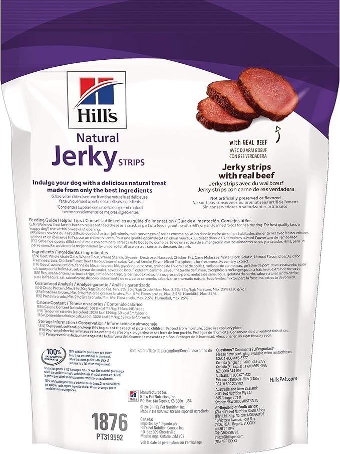 Hill's Natural Jerky Strips Dog Treats, Beef, 7.1 oz. Bag