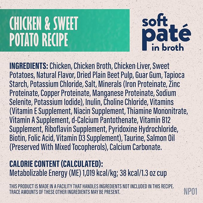Natural Balance Limited Ingredient Split Cup Chicken & Sweet Potato Soft Pate Wet Cat Food Recipe for Sensitive Stomachs and for Healthy Digestion, 2.6 oz. (Pack of 10)